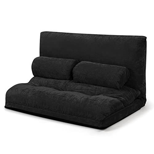 Folding discount floor loveseat