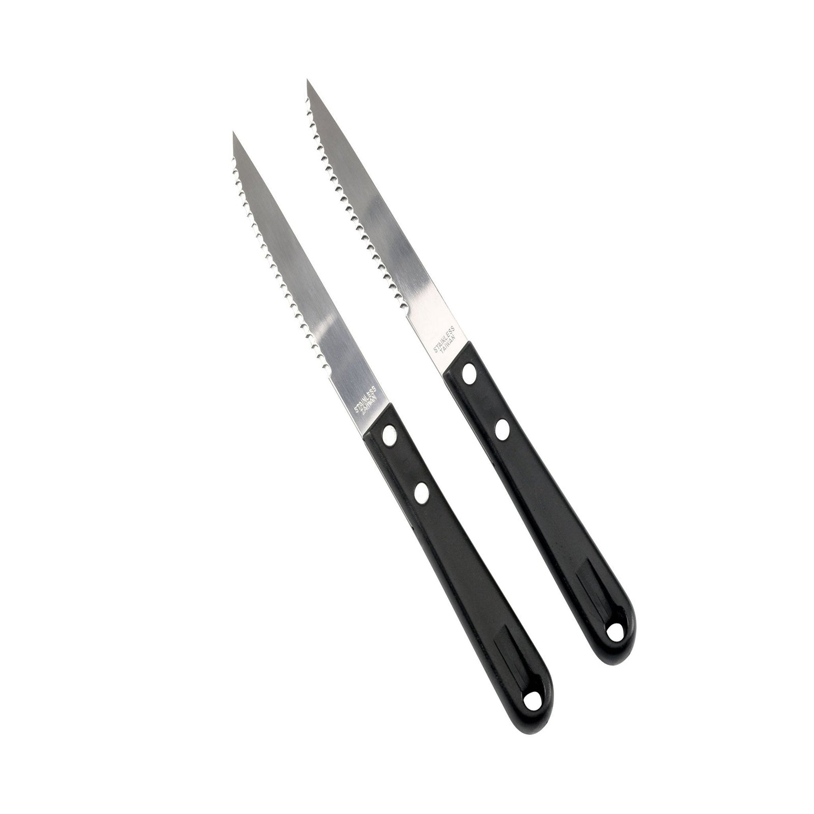 Good Cook Steak Knife Set (2 Piece)