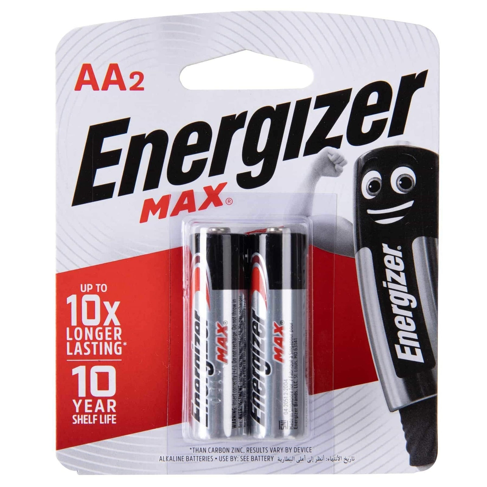 Energizer AA Batteries (2 Pack)