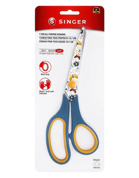 SINGER Butterfly All Purpose Scissors (7.75 in)
