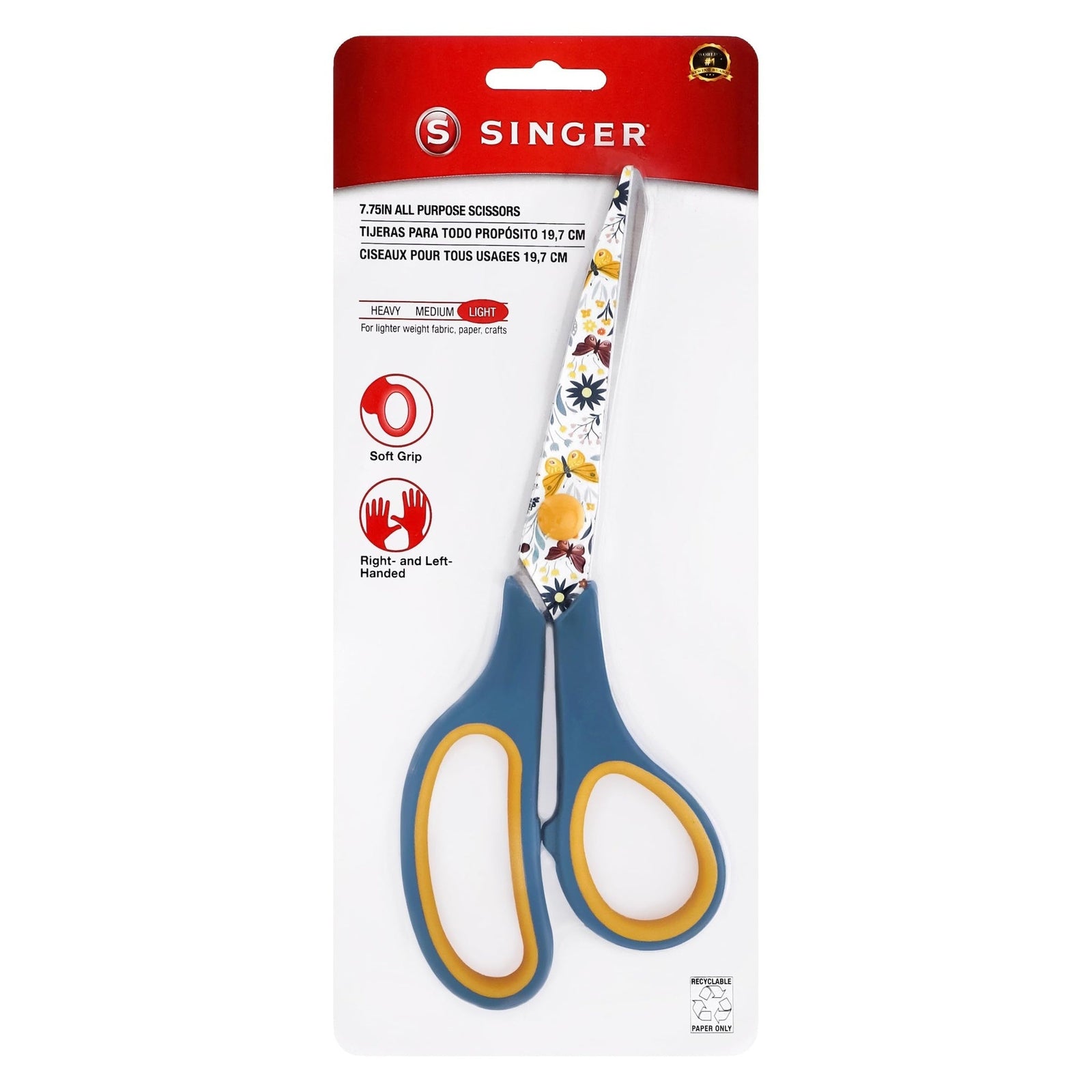 SINGER Butterfly All Purpose Scissors (7.75 in)
