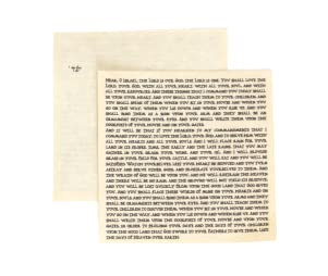 English version non-kosher mezuzah scroll/klaf on parchment paper (3" tall)