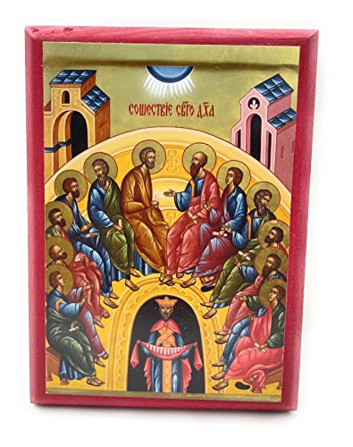 Wooden Greek Orthodox Christian Icon Pentecost Descent of Holy Spirit (4.5" x 6.5")