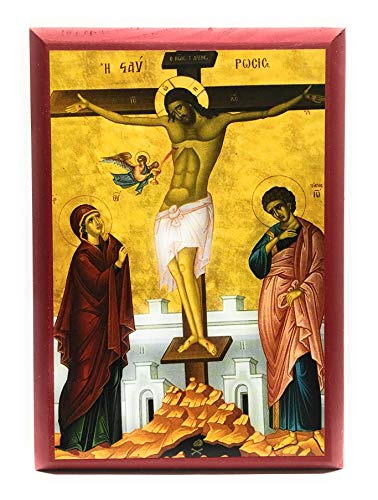 Wooden Greek Orthodox Christian Icon Jesus Christ Crucified on the Cross (4.5" x 6.5")