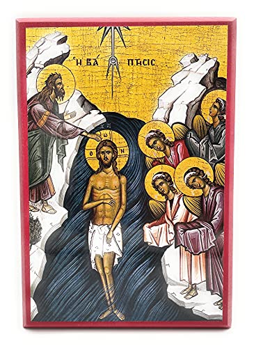 Wooden Greek Orthodox Christian Icon Theophany/Epiphany/Baptism of Jesus Christ (4.5" x 6.5")