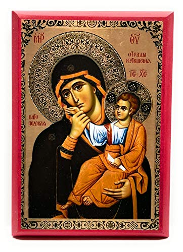 St John the Baptist Orthodox Brotherhood Wooden Greek Orthodox Christian Icon (Vatopedi Monastery) Icon of St Mary The Theotokos of Comfort/Consolation 4 inches x 6 inches Medium