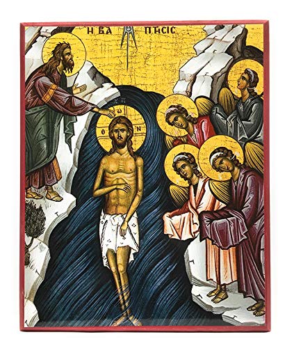 Wooden Greek Orthodox Christian Icon Theophany/Epiphany/Baptism of Jesus Christ (9" x 11")