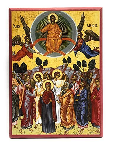 Wooden Greek Orthodox Christian Icon Ascension of Jesus Christ (5.5" x 7.5")