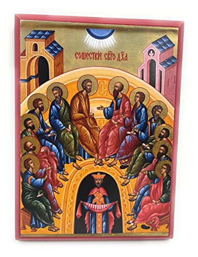 Wooden Greek Orthodox Christian Icon Pentecost Descent of Holy Spirit (5"x 7")