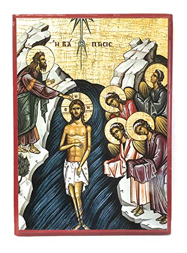 Wooden Greek Orthodox Christian Icon Theophany/Epiphany/Baptism of Jesus Christ (5.5" x 7.5")