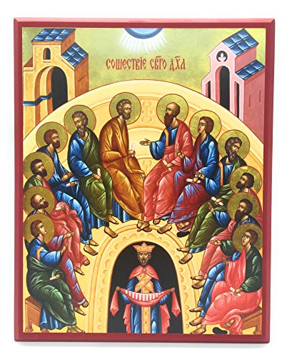 Wooden Greek Orthodox Christian Icon Pentecost Descent of Holy Spirit (12" x 15")