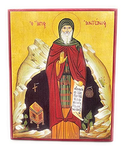 Wooden Greek Orthodox Christian Icon Saint Anthony The Great (12" x 15")