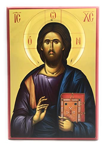 Wooden Byzantine Orthodox Christian Icon Jesus Christ/Christ Pantocrator (13" x 19")