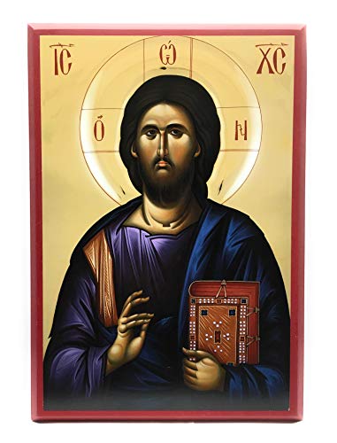 Wooden Byzantine Orthodox Christian Icon Jesus Christ/Christ Pantocrator (9" x 13")