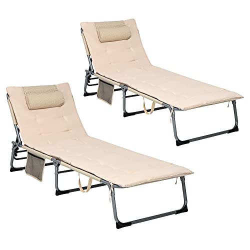 COSTWAY 2 PCS 4-Fold Oversize Padded Folding Chaise Lounge Chair Reclining Chair Beige