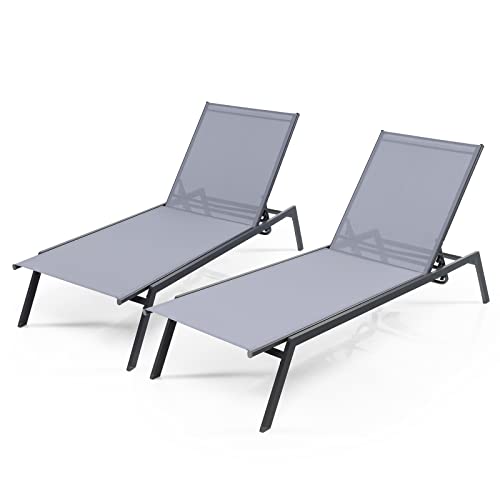 COSTWAY 2PCS Patio Lounge Chair Chaise Recliner 6-Position Adjustable Back Garden Deck