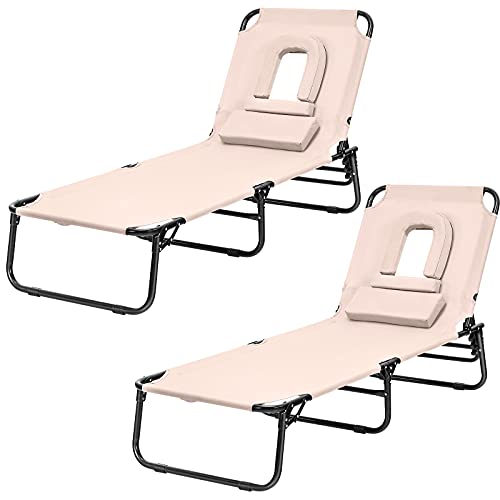 COSTWAY 2 PCS Folding Chaise Lounge Chair Bed Adjustable Patio Beach Camping Recliner Beige