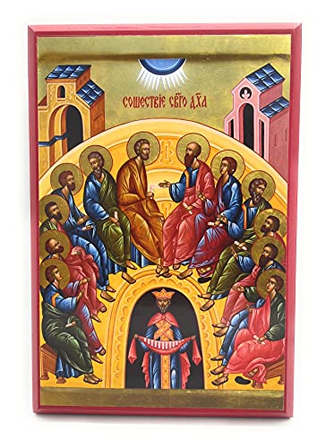 Wooden Greek Orthodox Christian Icon Pentecost Descent of Holy Spirit (9" x 13")