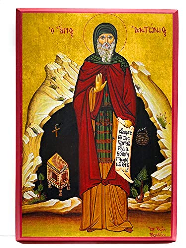 Wooden Greek Orthodox Christian Icon Saint Anthony The Great (9" x 13")