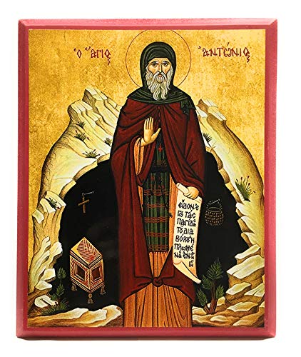 Wooden Greek Orthodox Christian Icon Saint Anthony The Great (9" x 11")