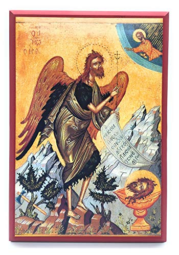 Wooden Orthodox Christian Icon Saint John The Baptist and Forerunner (9" x 13")