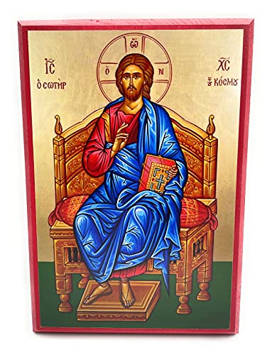 Wooden Greek Orthodox Christian Icon Jesus Christ the Savior of the World (9" x 13")