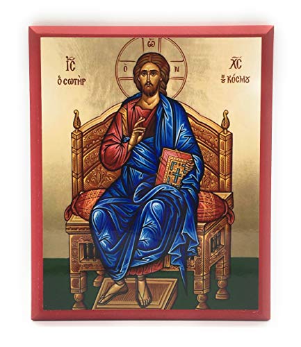 Wooden Greek Orthodox Christian Icon Jesus Christ the Savior of the World (9" x 11")