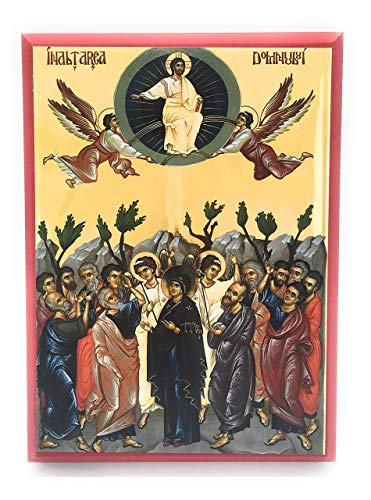 Wooden Byzantine Orthodox Christian Icon The Ascension of Jesus Christ on Mt. Olives (5.5" x 7.5")