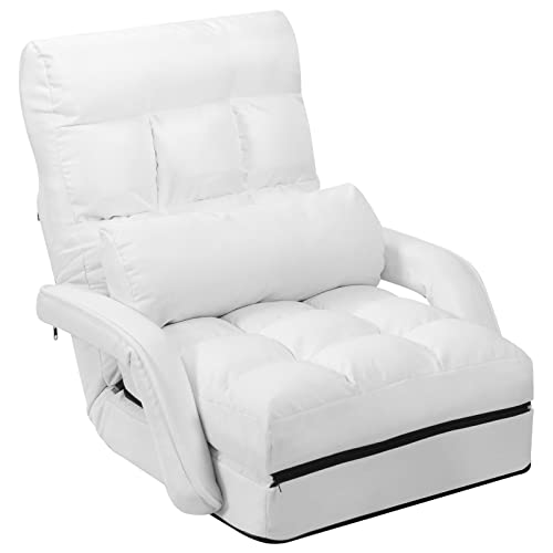 COSTWAY Adjustable Floor Chair, Folding Lazy Sofa Chair with 5 Positions, Detachable Seat Cushion, Indoor Chaise Lounge Sofa Bed for Living Room, Bedroom, Office (White)