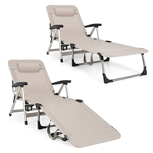 COSTWAY 2 PCS Beach Chaise Lounge Chair Patio Folding Recliner w/ 7 Adjustable Positions Beige