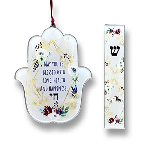 Hamsa and Mezuzah Gift Sets, Jewish Gift for Baby Naming, Bris, Birthday (Floral Gold Blessing, No Scroll)