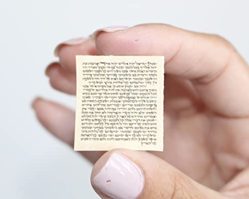 1" mini non-kosher scroll klaf for mezuzah or amulet, jewish hebrew text testament