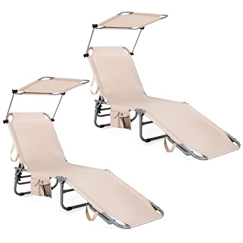 COSTWAY 2 PCS Foldable Lounge Chair Adjustable Outdoor Beach Pool Recliner W/Sun Shade Beige