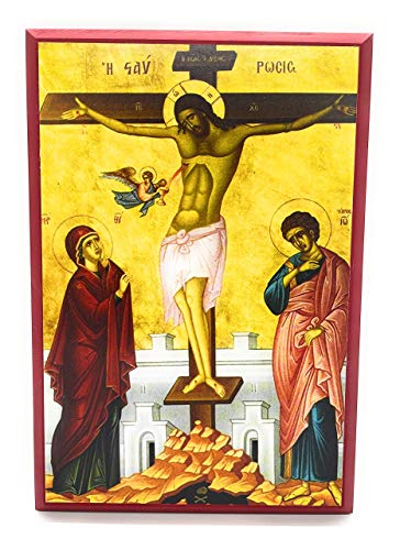 Wooden Greek Orthodox Christian Icon Jesus Christ Crucified on the Cross (9" x 13")