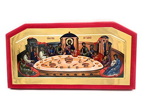 Wooden Byzantine Orthodox Christian Icon Jesus and His Disciples at The Last Supper (13" x 6.5")