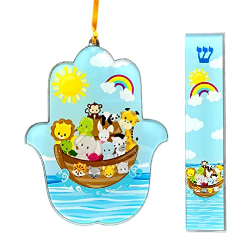 Hamsa and Mezuzah Gift Sets, Jewish Gift for Baby Naming, Bris, Birthday (Noah's Ark, No Scroll)