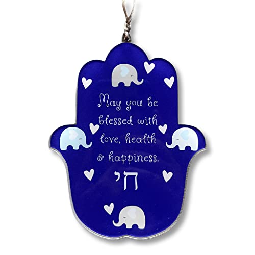 Hamsa Wall Hanging, Jewish Gift for Baby Naming, Birthday, Wedding, Hanukkah (Elephant Blue)