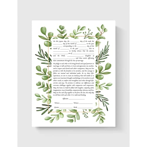 Ketubah - Green Leaves Design English Only Version Jewish Interfaith or Reform (16"x20")