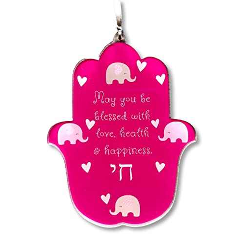 Hamsa Wall Hanging, Jewish Gift for Baby Naming, Birthday, Wedding, Hanukkah (Elephant (Pink))