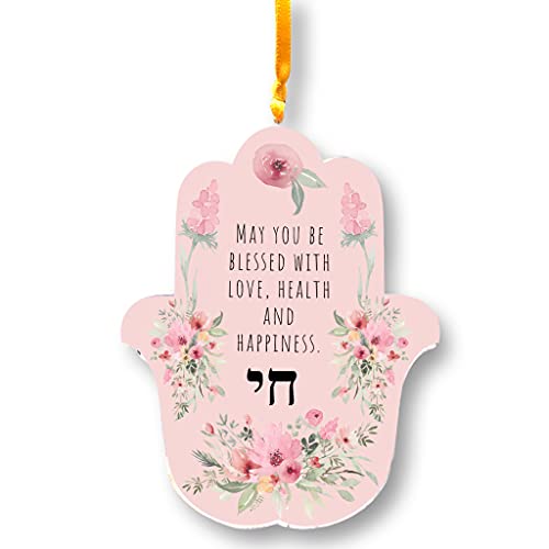 Hamsa Wall Hanging, Jewish Gift for Baby Naming, Birthday, Wedding, Bat Mitzvah (Light Pink Floral)