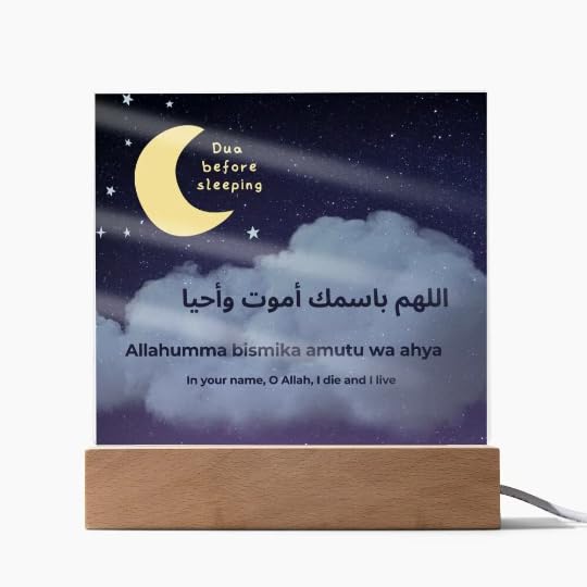 Square Acrylic Plaque Night Light for Kids - Dua Before Sleeping - Bedtime Prayer Night Light - Gift for Kids Room (Square Acrylic Plaque - with LED Lights)