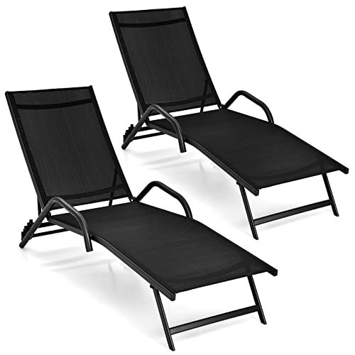 COSTWAY 2PCS Patio Lounge Chairs Chaise Recliner 5-Position Back Adjust Armrest