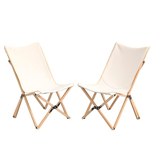 COSTWAY Portable Camping Chairs Set of 2, Folding Beach Chairs with Carry Bags, Outdoor Butterfly Lawn Chairs for Picnic Fishing Hiking, Beige