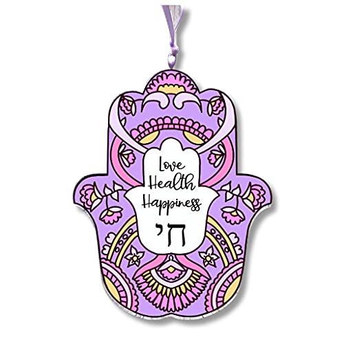 Hamsa Wall Hanging, Jewish Gift for Baby Naming, Birthday, Wedding, Hanukkah (Lavender Mehndi)