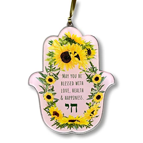 Hamsa Wall Hanging, Jewish Gift for Baby Naming, Birthday, Wedding, Hanukkah (Sunflowers (Pink))