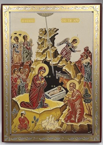 Orthodox Christian Icon of The Nativity of Christ/Christmas (7.75" x 10.75" Matte Gold Print)