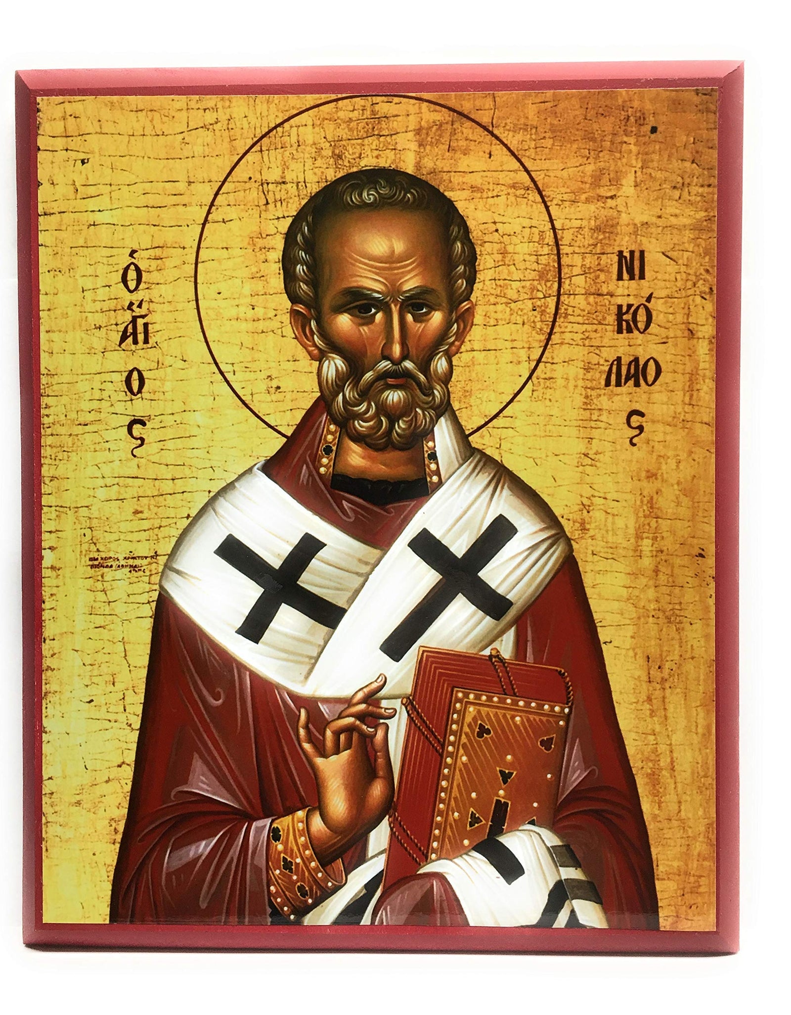 Wooden Greek Orthodox Christian Icon Saint Nicholas of Myra the Wonderworker (9" x 11")