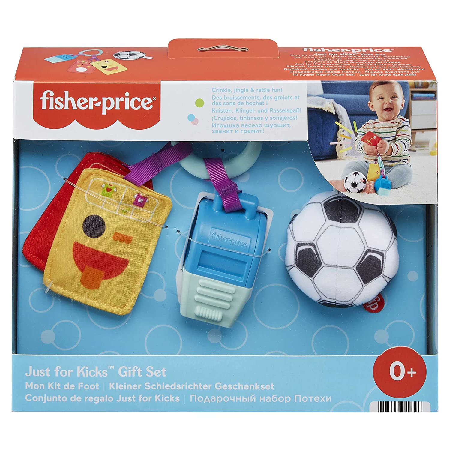 Fisher-Price Just for Kicks Gift Set - For newborn soccer fans from birth and up