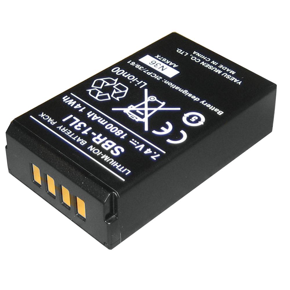 Standard Horizon 1800mAh Li-Ion Battery Pack f-HX870 - 7.4V